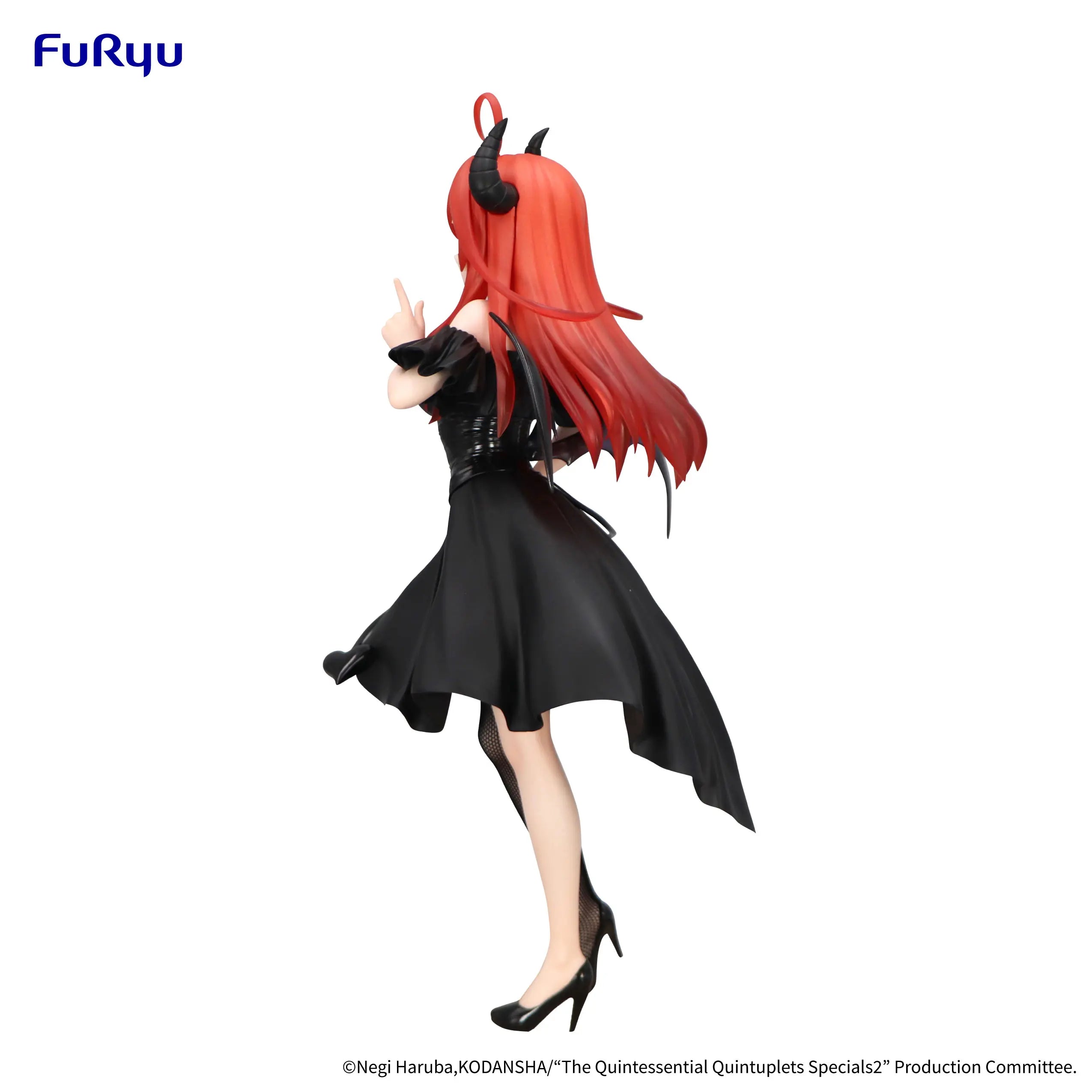 FURYU - The Quintessential Quintuplets Specials2 BiCute Dark Figure -Nakano Itsuki- (Licensed)
