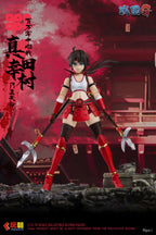 KEEPGOING - Sengoku G Series 1/12 Sanada Yukimura Action Figure (Licensed)