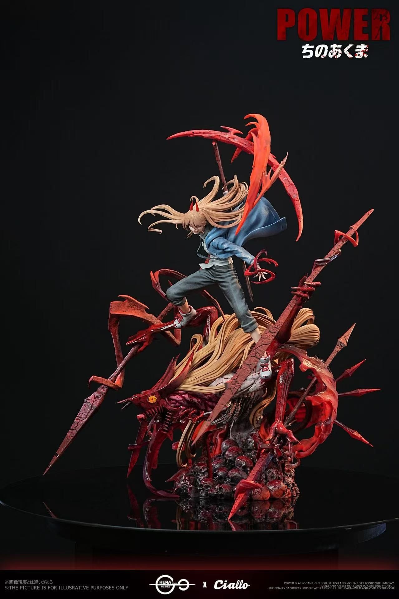 Hera Studio - Blood Fiend Power Chainsaw Man