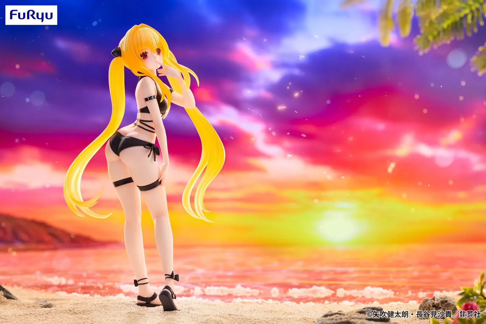 FURYU - To Love Ru Darkness Trio-Try-iT Figure Konjiki no Yami (Licensed)