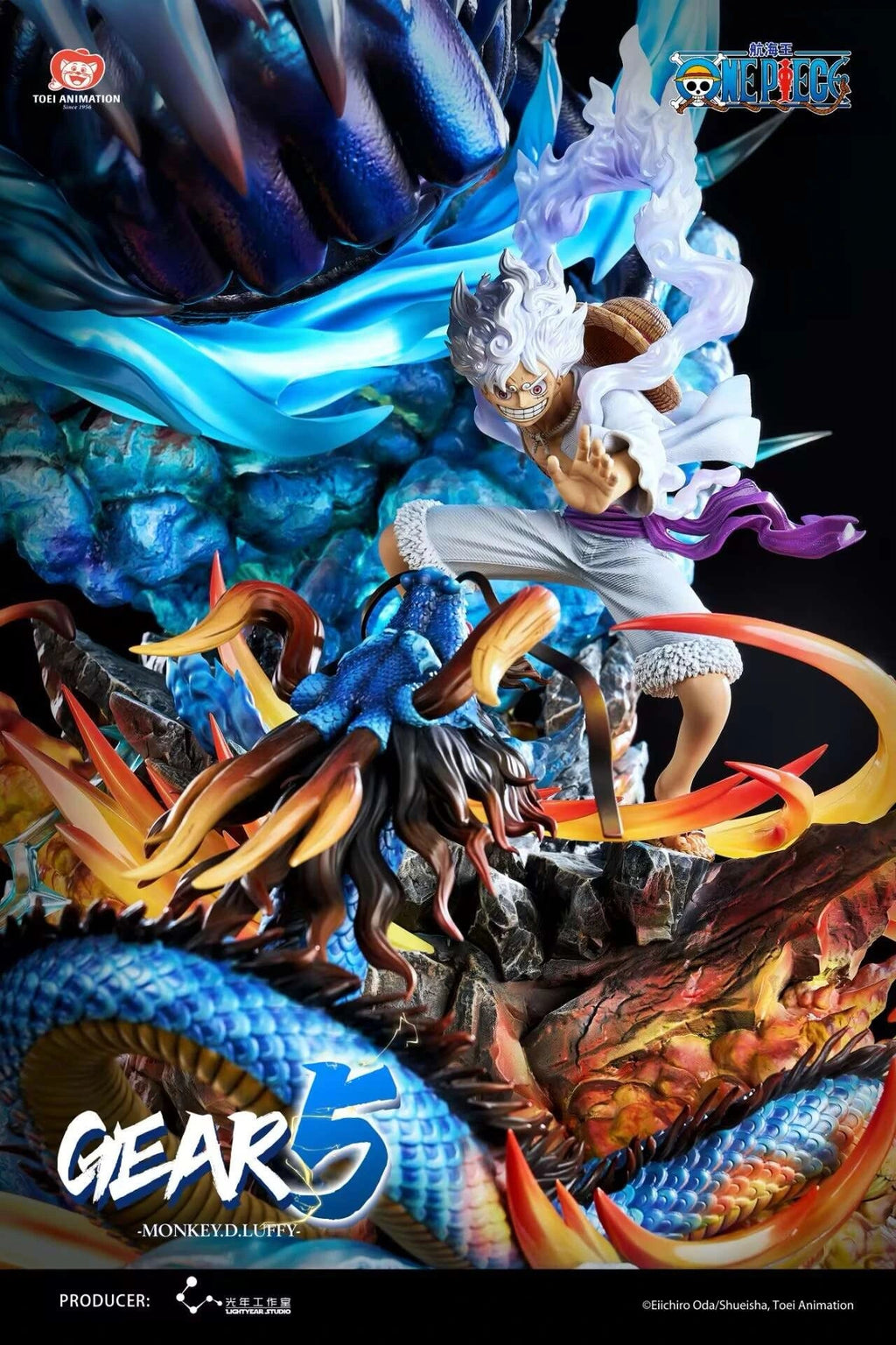 Light Year Estudio Luffy Nika One Piece