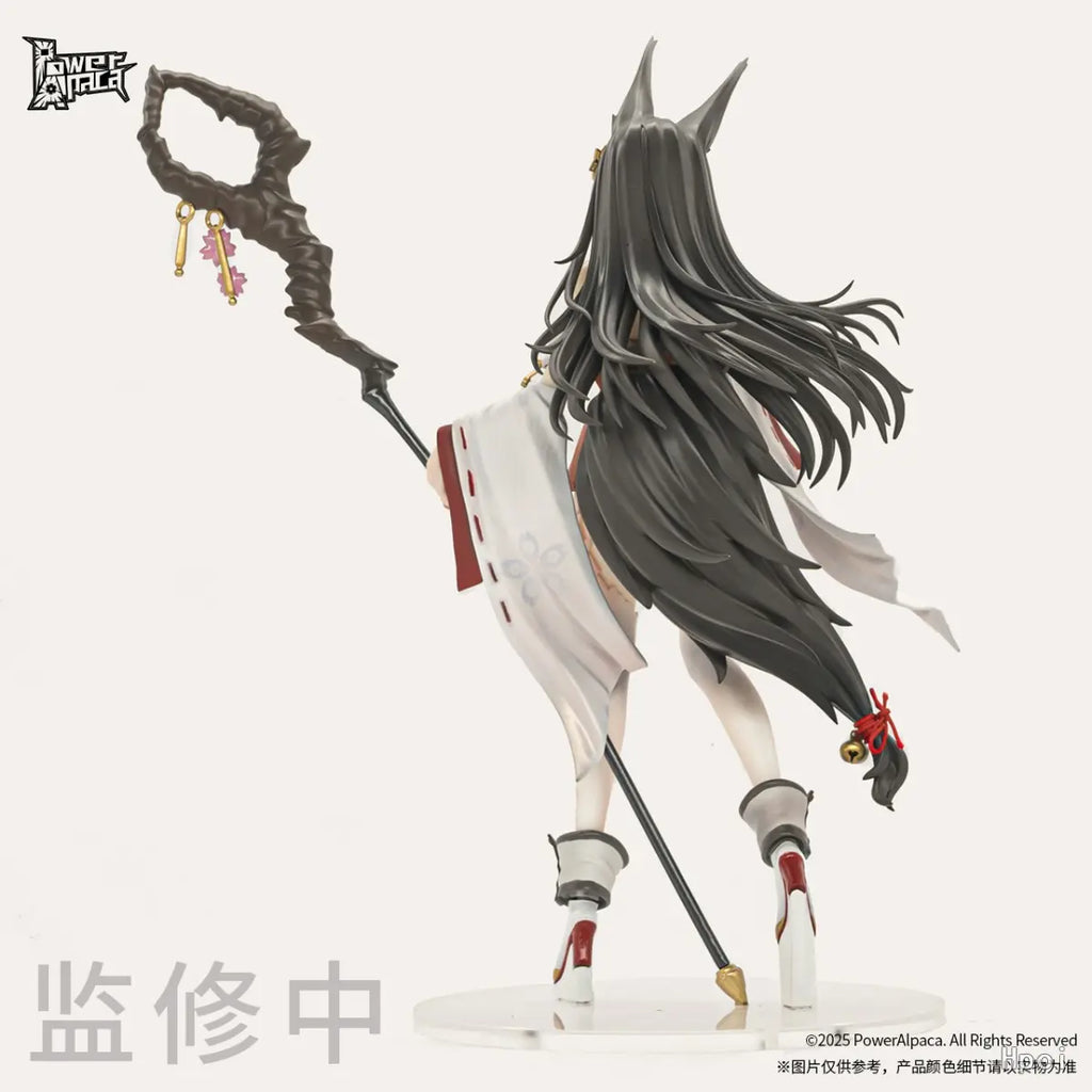 PowerAlpaca - Flower Shadow Contract Series Mistbloom Traces - Kosaka Chikashi 17 Figure (Licensed)