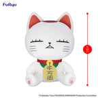 FURYU - Dandadan Big Plush Toy Turbo Granny A/B (Licensed)