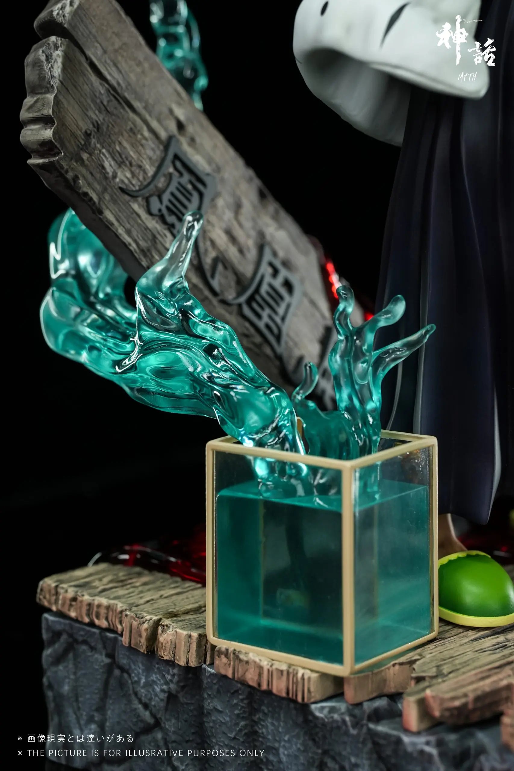 Myth Studio - Bleach Zero Squadron Resonance Episode 2 Nimaiya Oetsu