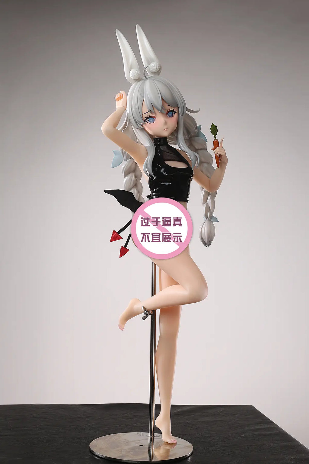 Yu Zhai Ren Xing Studio - Azur Lane Lazy Rabbit