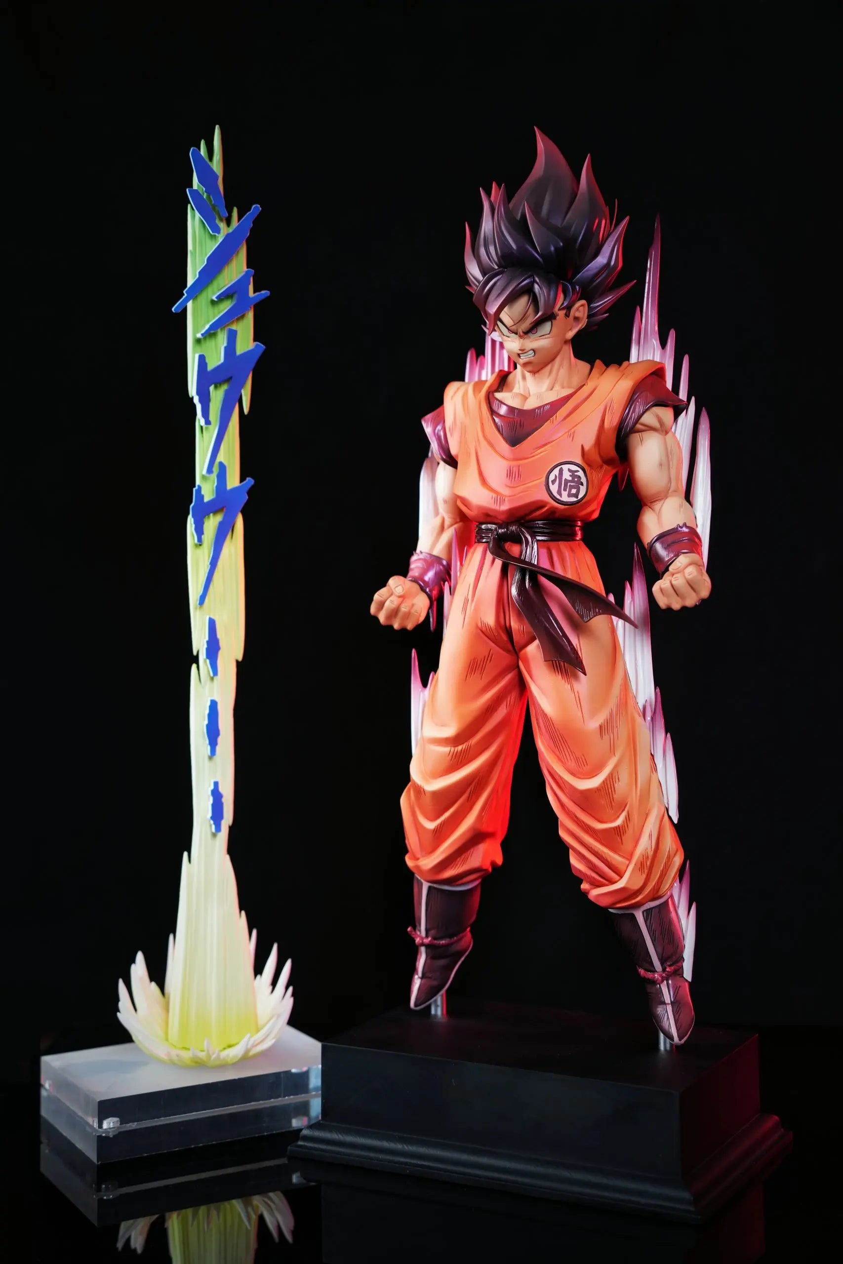 Juann Studio & Jackie Studio - Dragon Ball goku