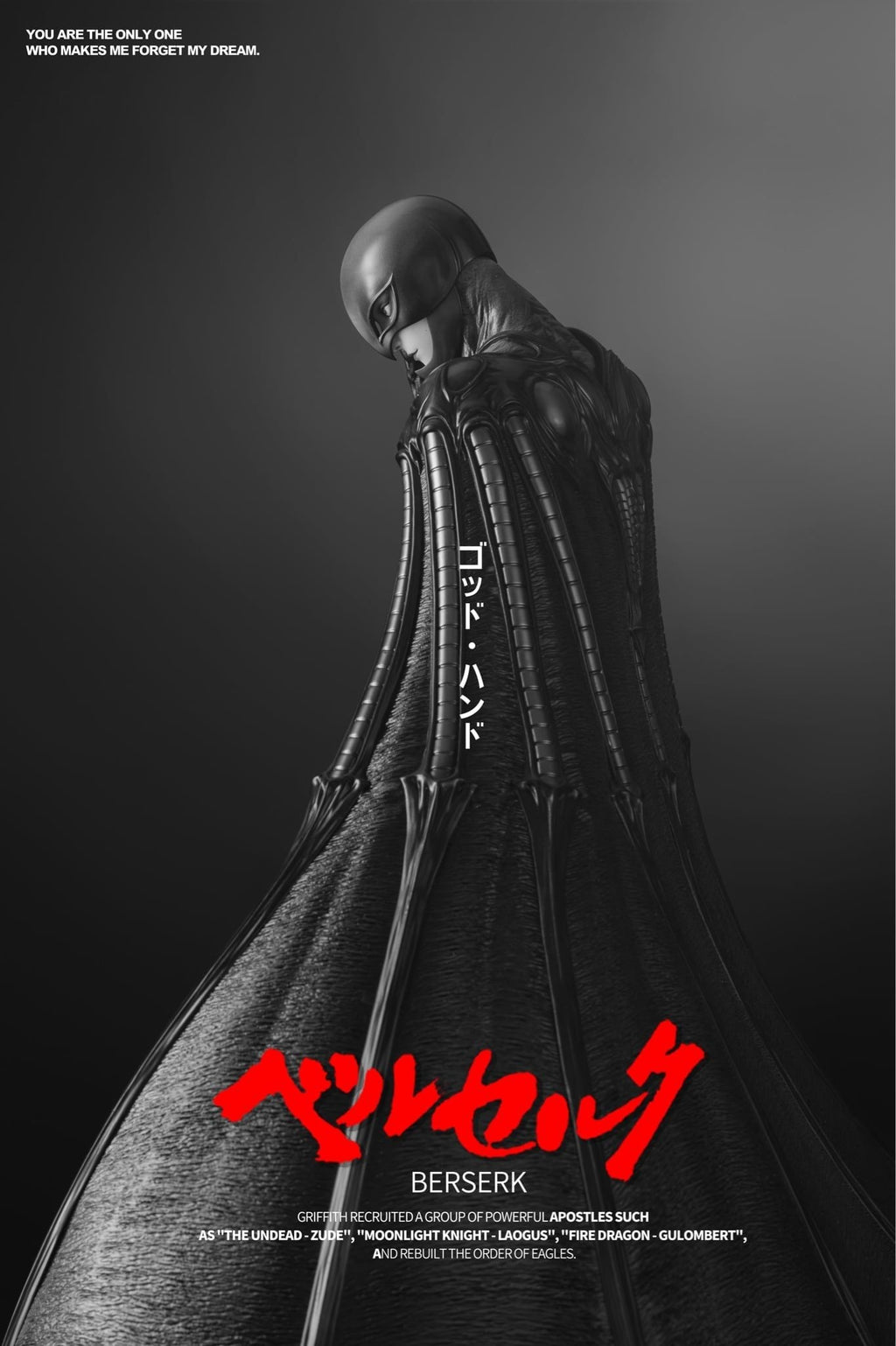 Apex Studio - God Hand Series Femto Berserk