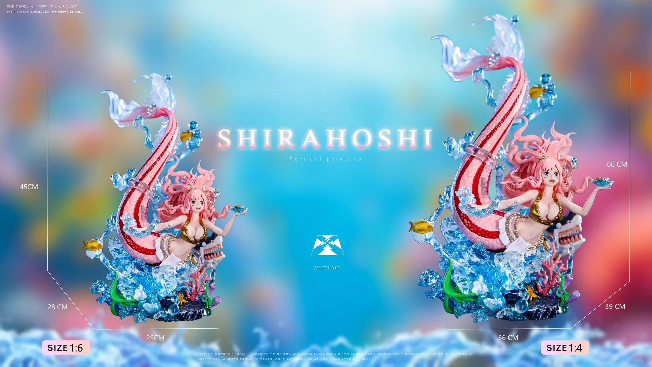 3X Studio - One Piece Shirahoshi