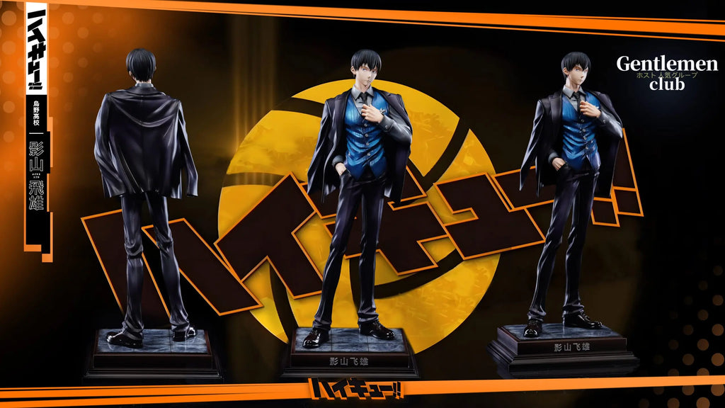 Gentlemen Club Studio - Haikyu!! Gentleman in a Suit Tobio Kageyama