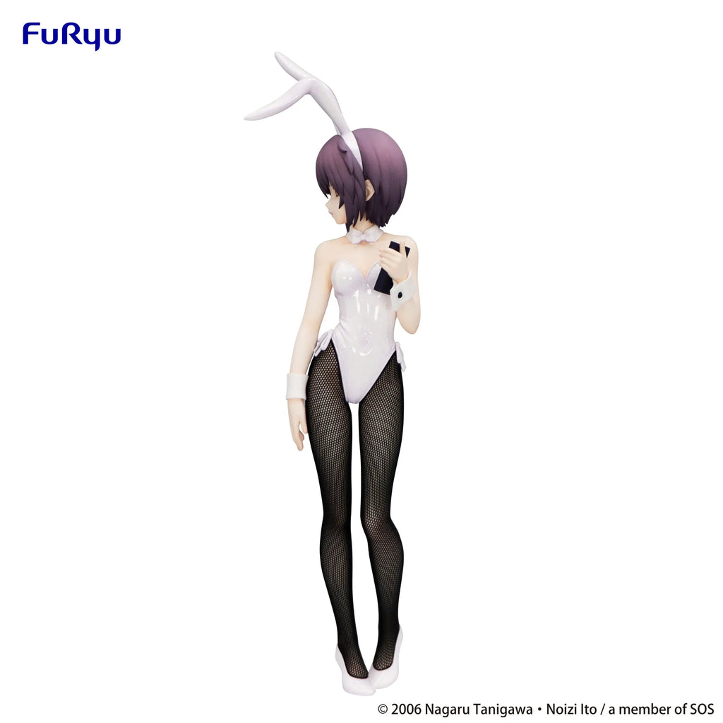 FURYU - The Melancholy of Haruhi Suzumiya BiCute Bunnies Figure -Yuki Nagato- (Licensed)