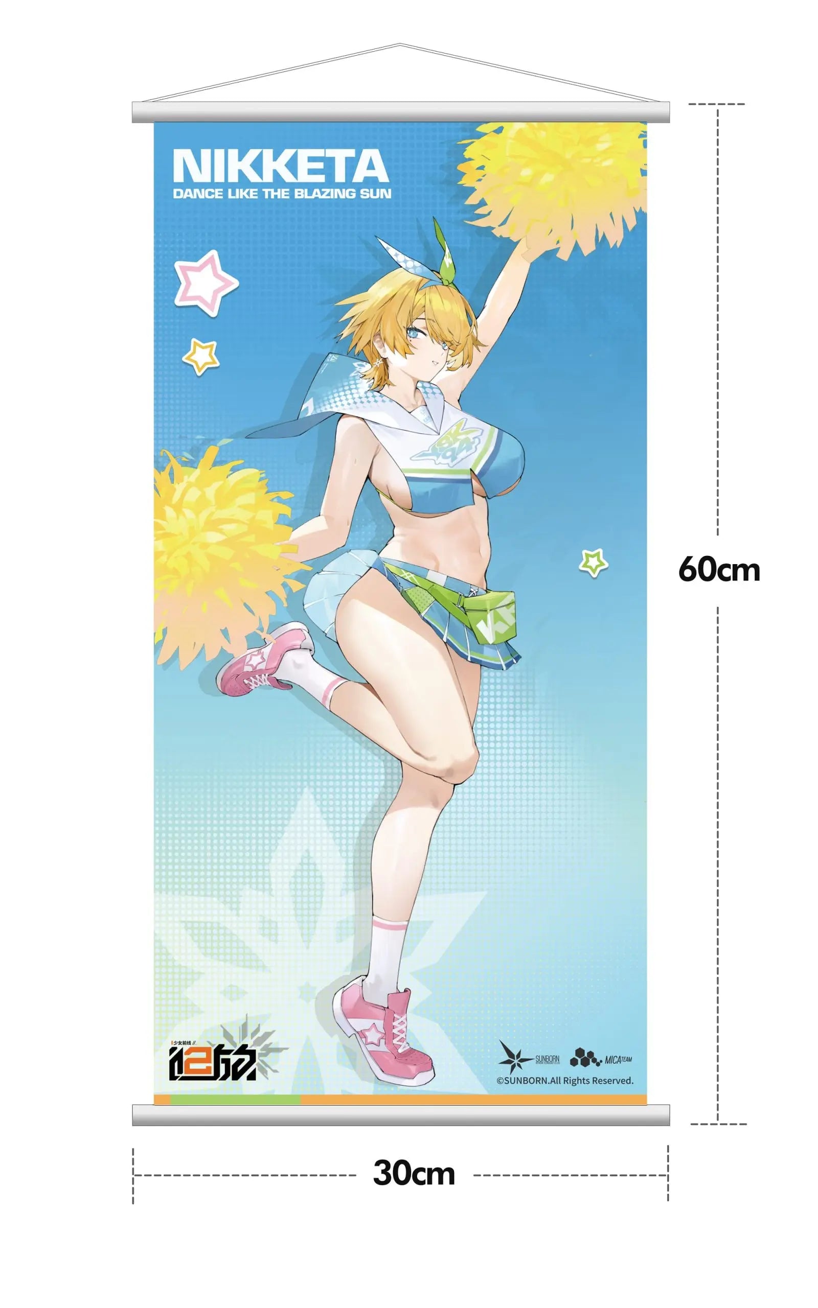 Hobby Sakura - Girls' Frontline 2 Nikketa: Dance Like the Blazing Sun 1/7 Figure (Licensed)