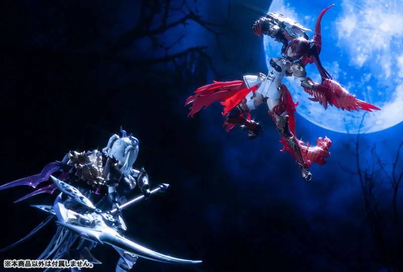 Kotobukiya - Arcanadea CHARMED Plastic Model (Licensed)