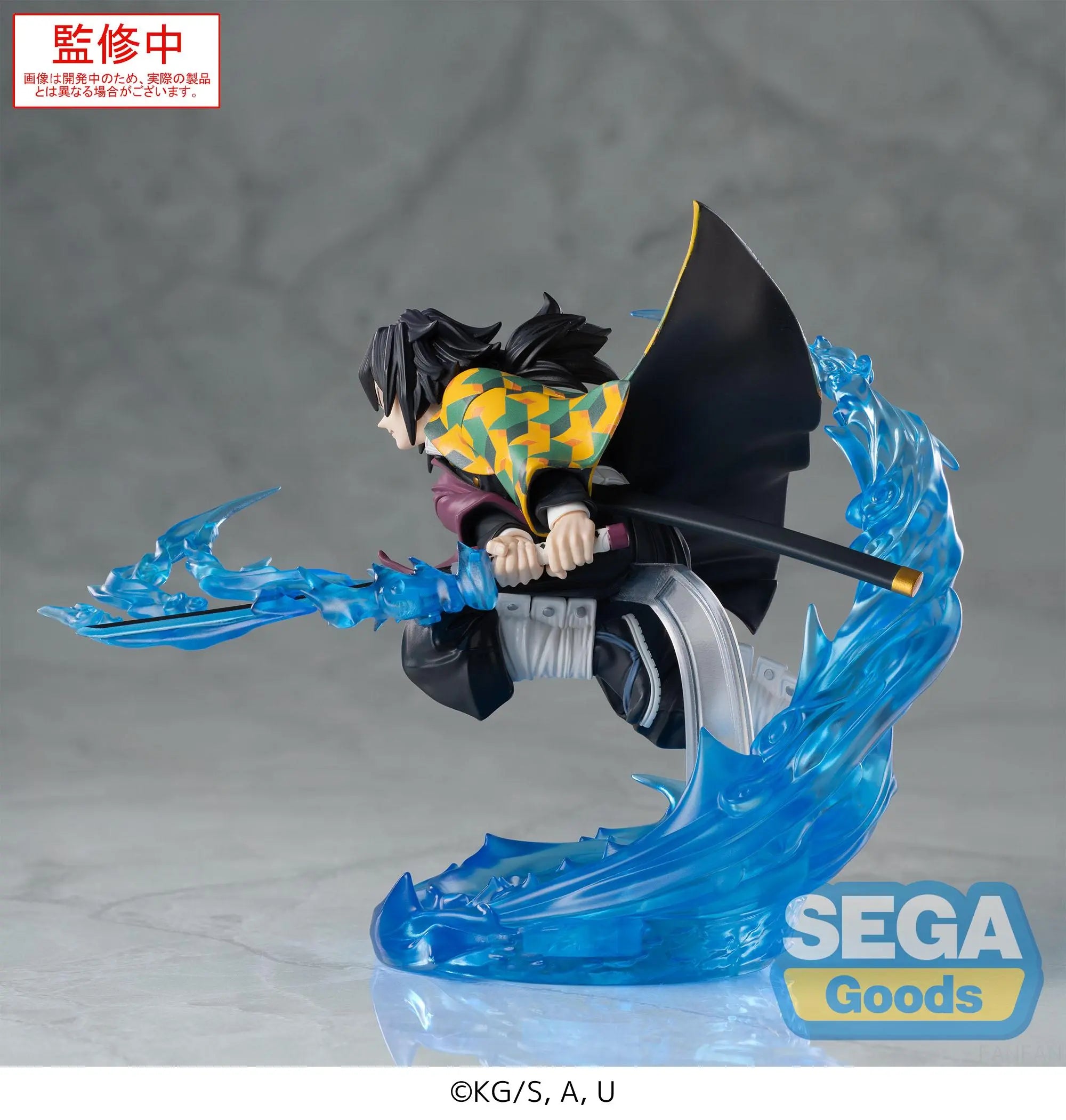 SEGA - XrossLink Anime Demon Slayer: Kimetsu no Yaiba Figure Tanjiro Kamado X Giyu Tomioka X Akaza (Licensed)