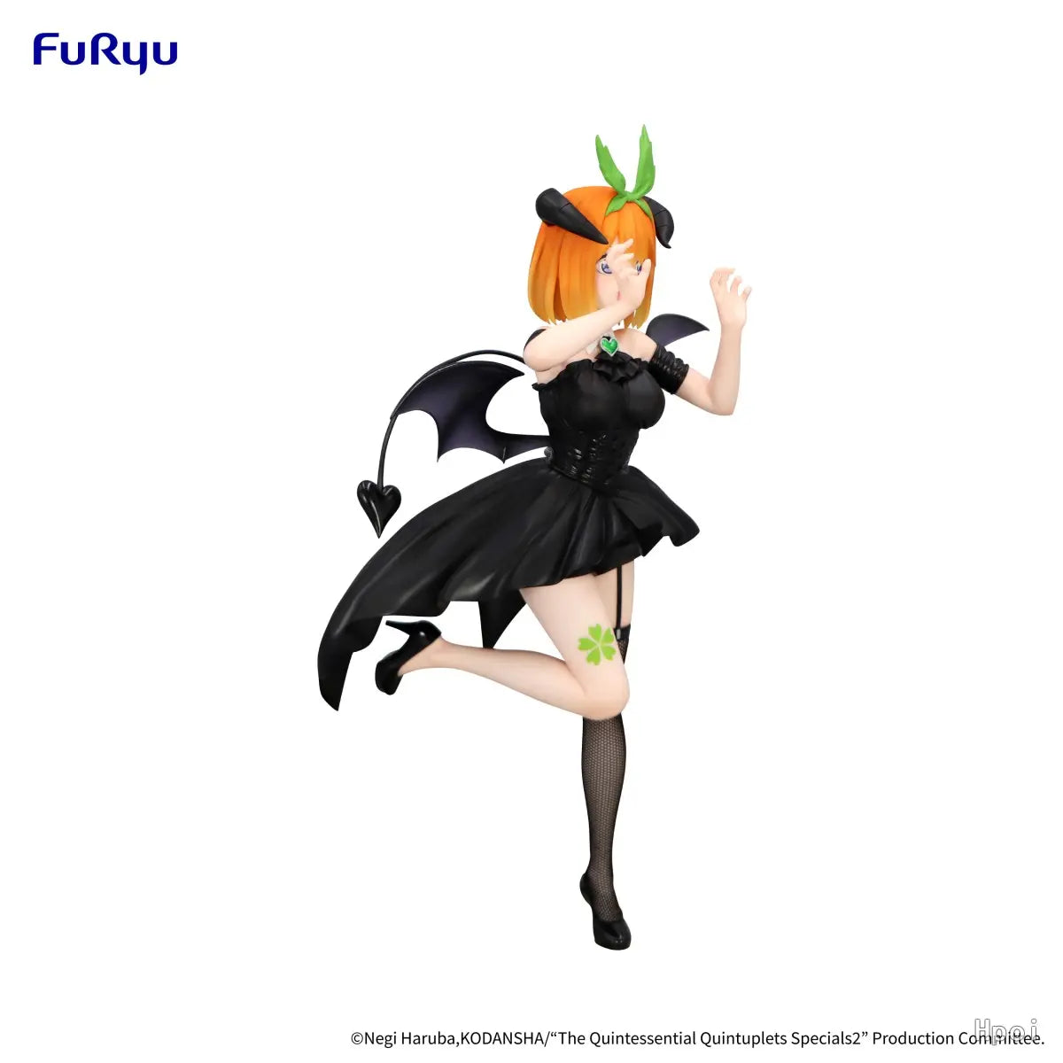 FURYU - The Quintessential Quintuplets Specials2 BiCute Dark Figure Nakano Yotsuba (Licensed)