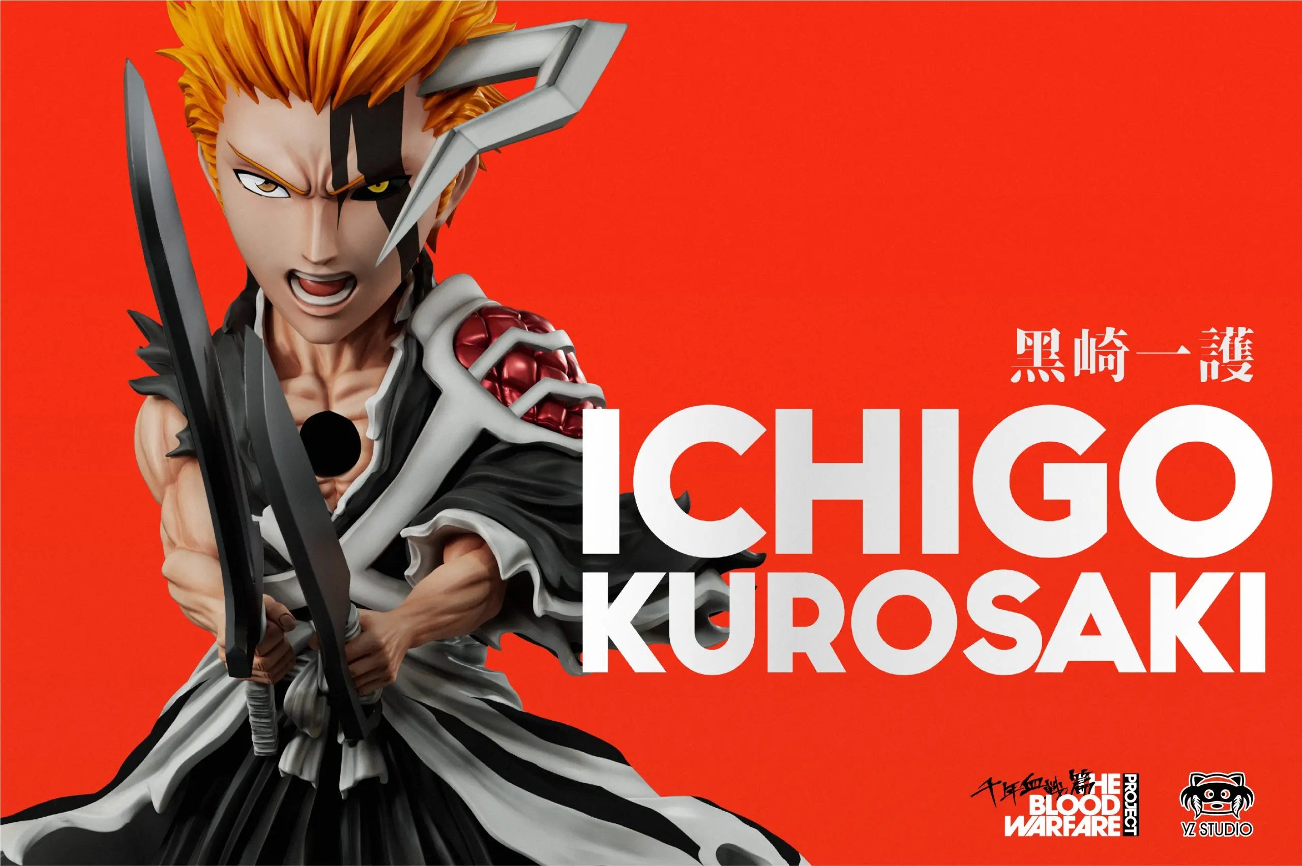 Yz Studio - BLEACH Ichigo Kurosaki #18 The Conflict Semi Hollowfied Ichigo