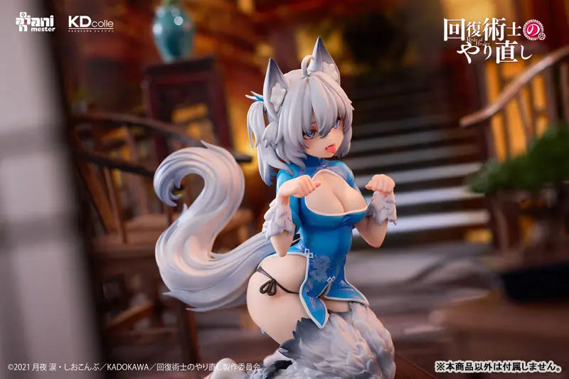 KADOKAWA - KDcolle Redo of Healer -Freia & Kureha & Setsuna - Chinese Dress Ver. 1/7 Complete Figure (Licensed)