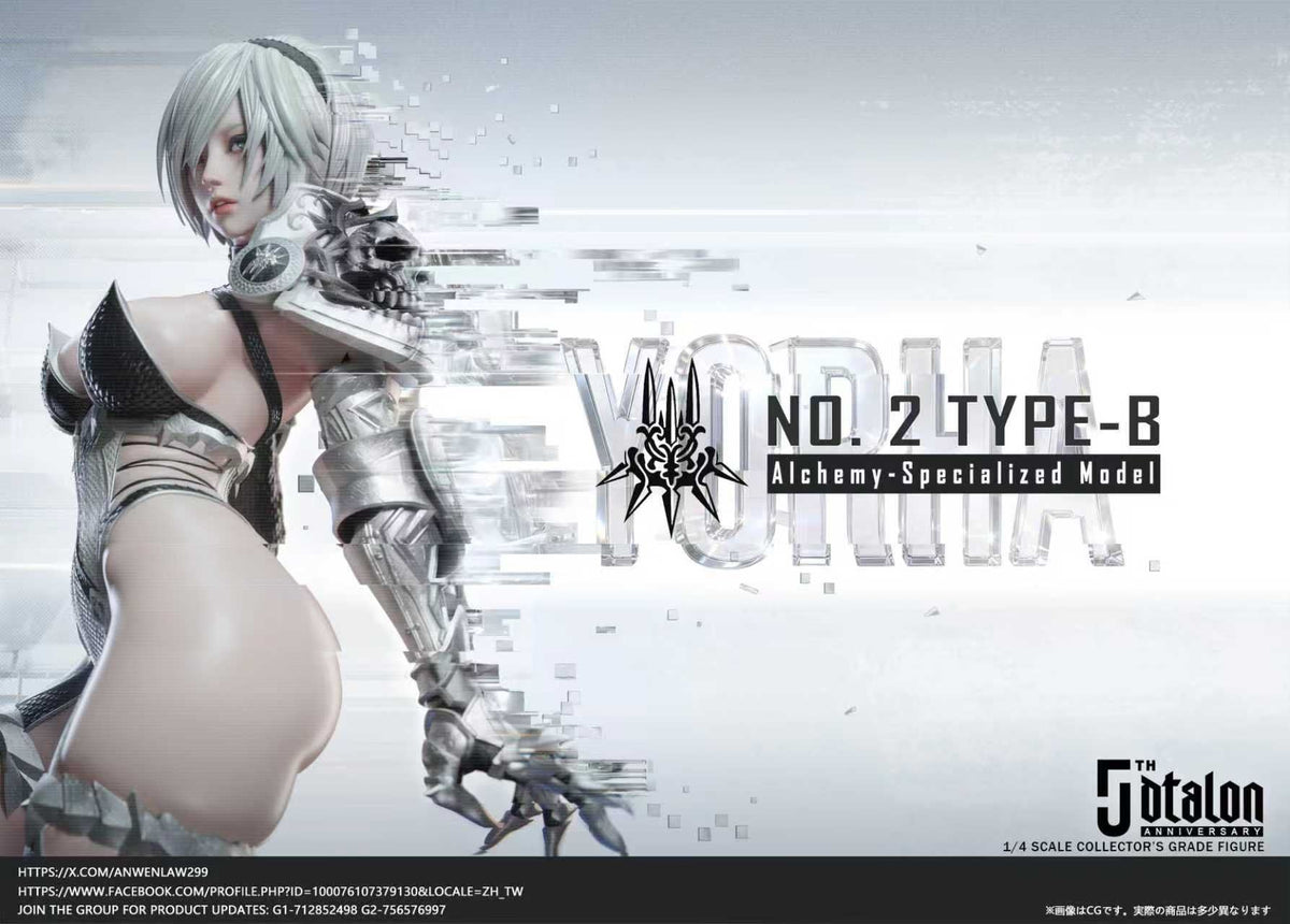 Dtalon Studio - 2B Nier: Automata