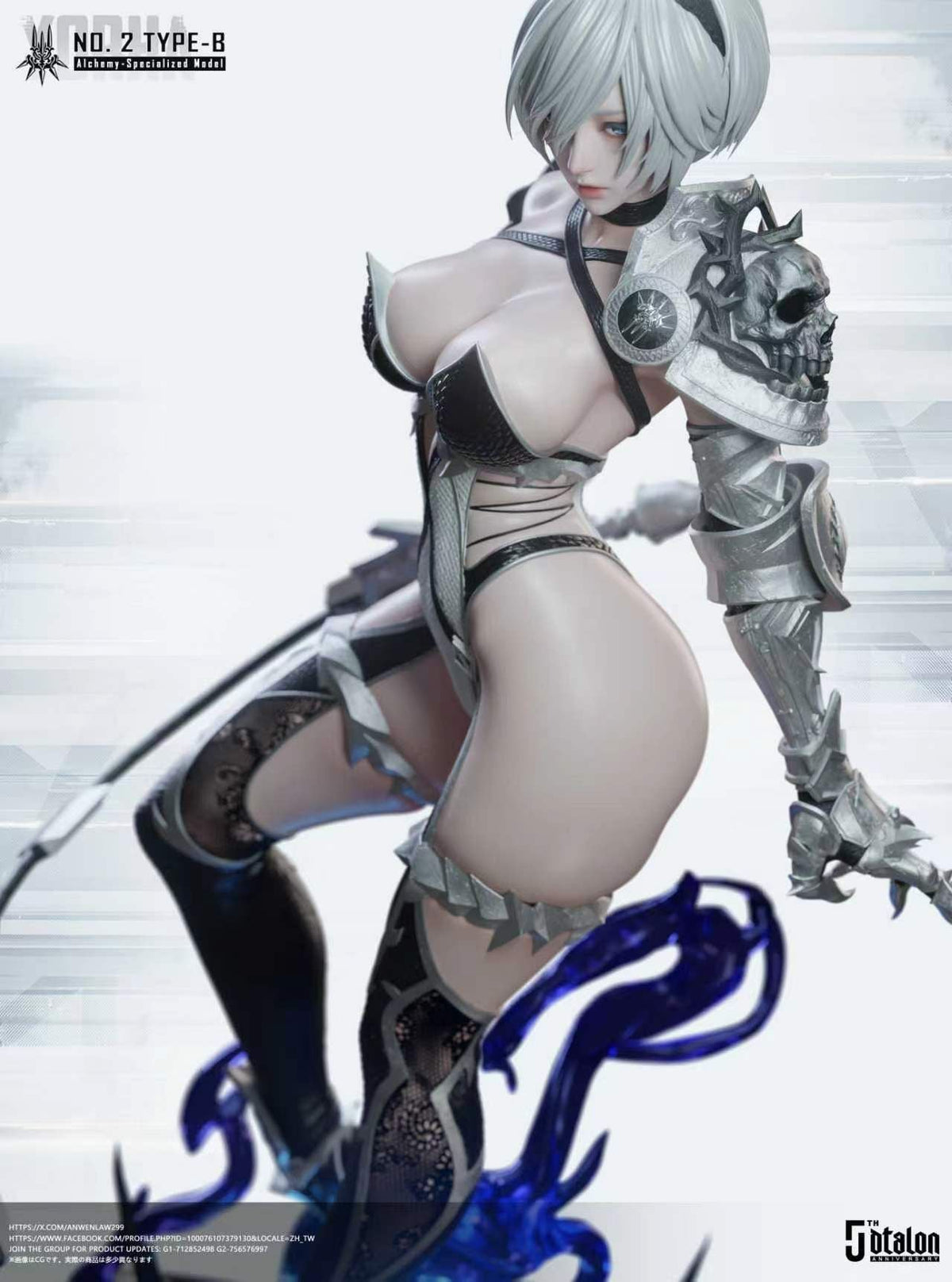 Dtalon Studio - 2B Nier: Automata