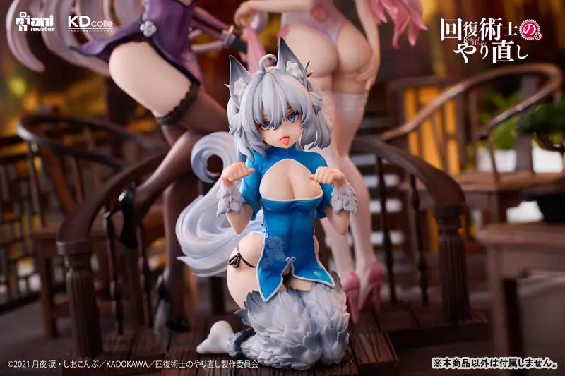 KADOKAWA - KDcolle Redo of Healer -Freia & Kureha & Setsuna - Chinese Dress Ver. 1/7 Complete Figure (Licensed)