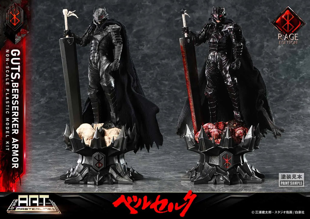 Prime 1 Studio - Berserk Guts Berserker Armor Rage Plastic Model Kit BABR-01S (Licensed)