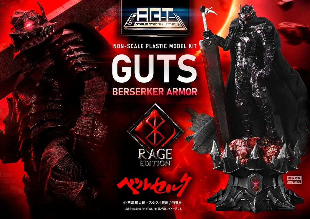 Prime 1 Studio - Berserk Guts Berserker Armor Rage Plastic Model Kit BABR-01S (Licensed)