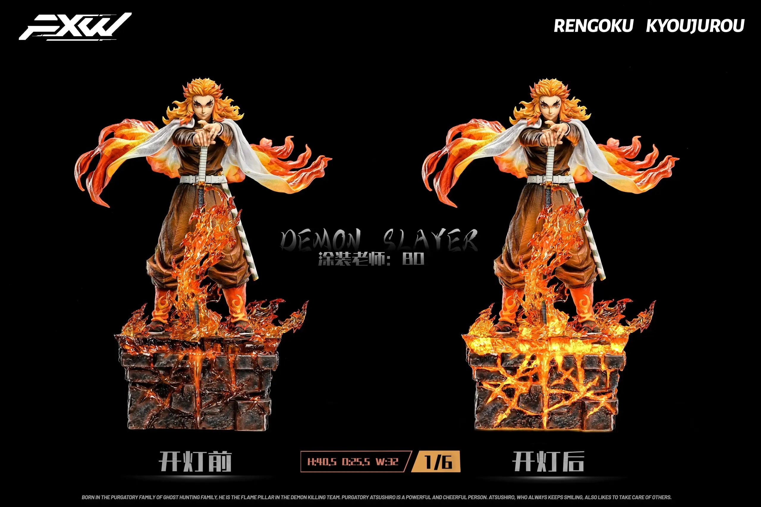 FXW Studio - Demon Slayer Nine Hashira Series Flame Hashira Rengoku Kyojuro