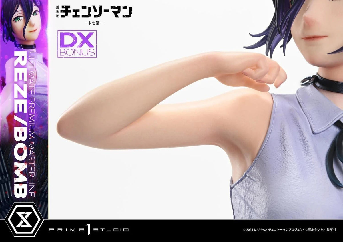Prime 1 Studio - Reze Chainsaw Man