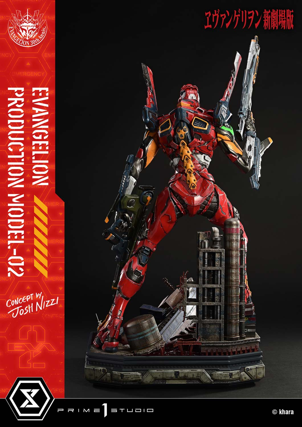 Prime 1 Studio - Ultimate Diorama Masterline Evangelion Evangelion Production Model-02 (Concept by Josh Nizzi) UDMEVA-07 UDMEVA-07DXS (Licensed)