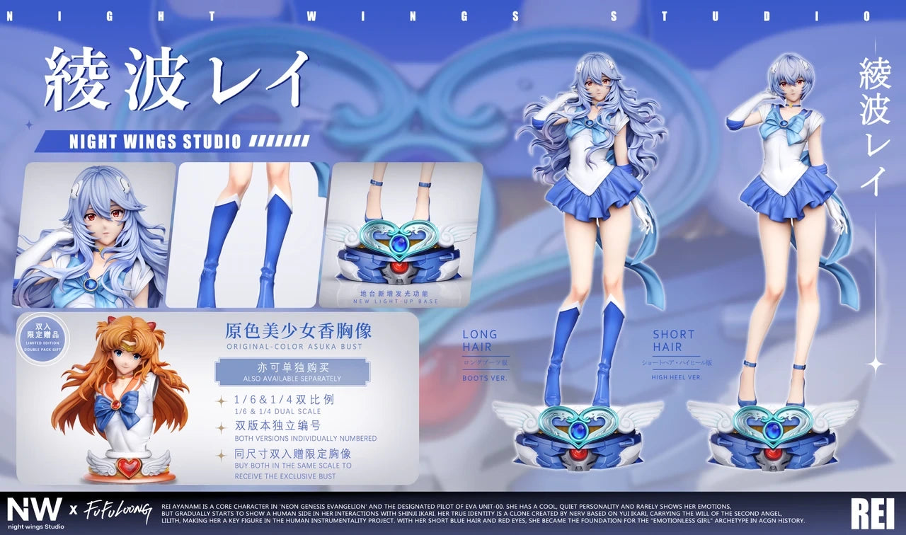 Night Wing Hera Studio Rei Ayanami Evangelion