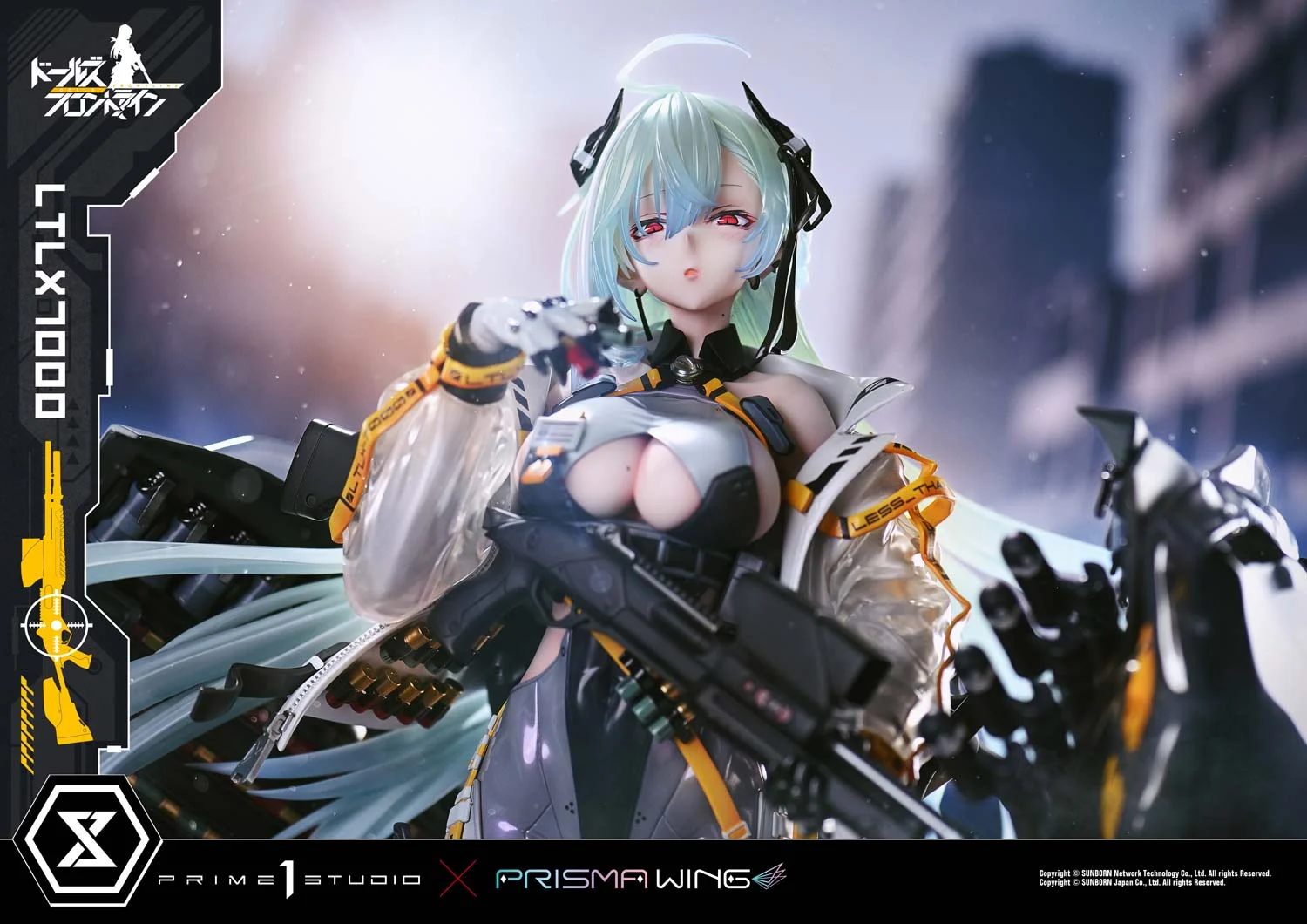 Prime 1 Studio - Girls' Frontline LTLX7000 UPMDRFR-01 UPMDRFR-01S (Licensed)