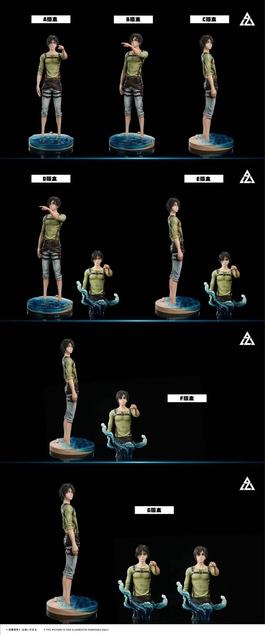 AZ Studio - Eren Yeager Attack on Titan