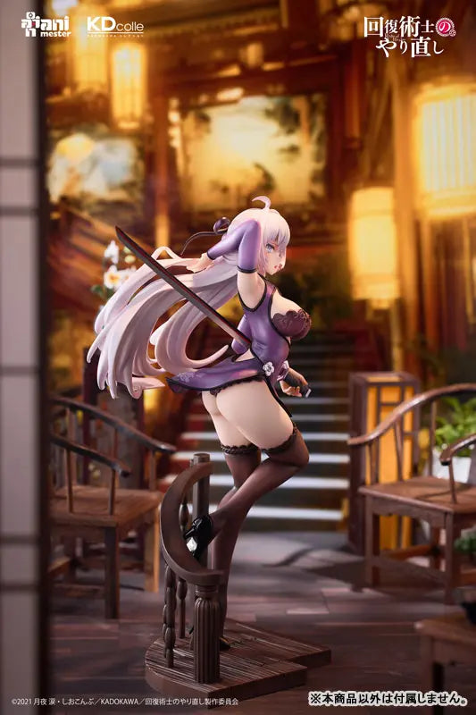 KADOKAWA - KDcolle Redo of Healer -Freia & Kureha & Setsuna - Chinese Dress Ver. 1/7 Complete Figure (Licensed)