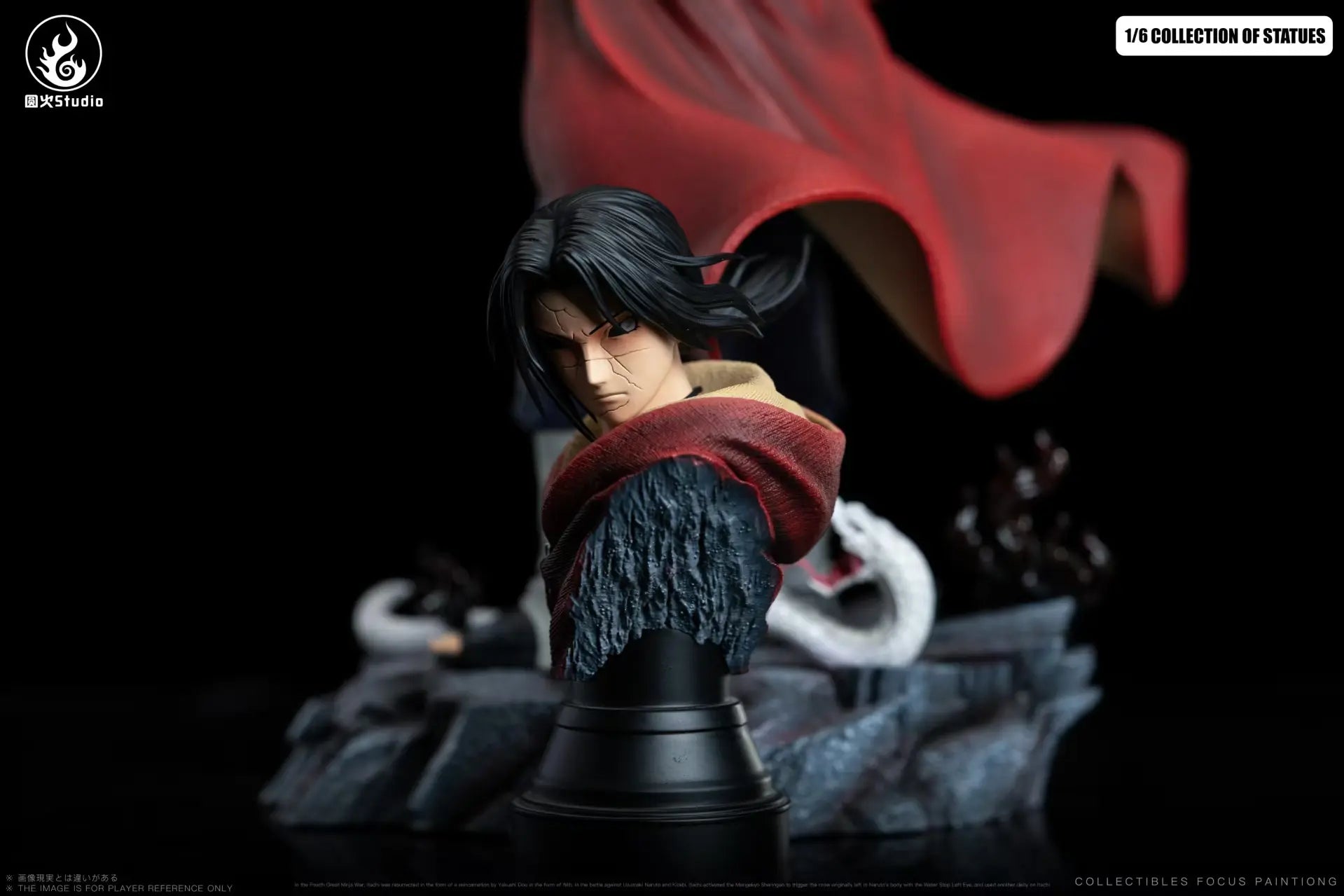 Yuan Huo Studio - Naruto Uchiha Itachi & Uchiha Sasuke