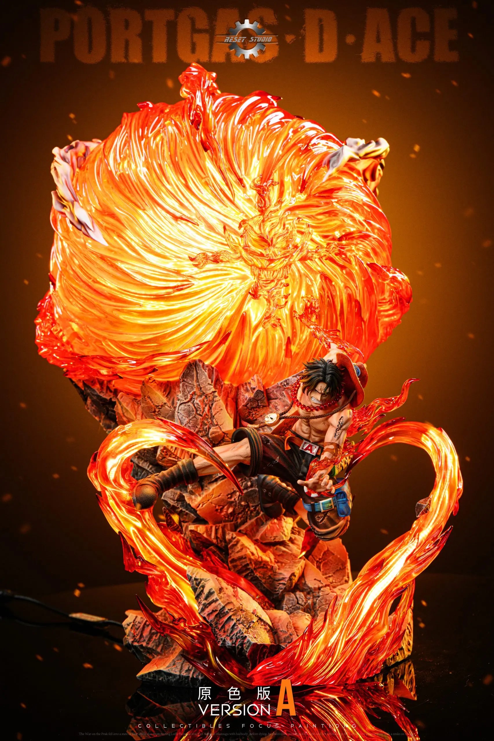 Reset Studio - One Piece Three Brothers Resonance #2 Entei Ace