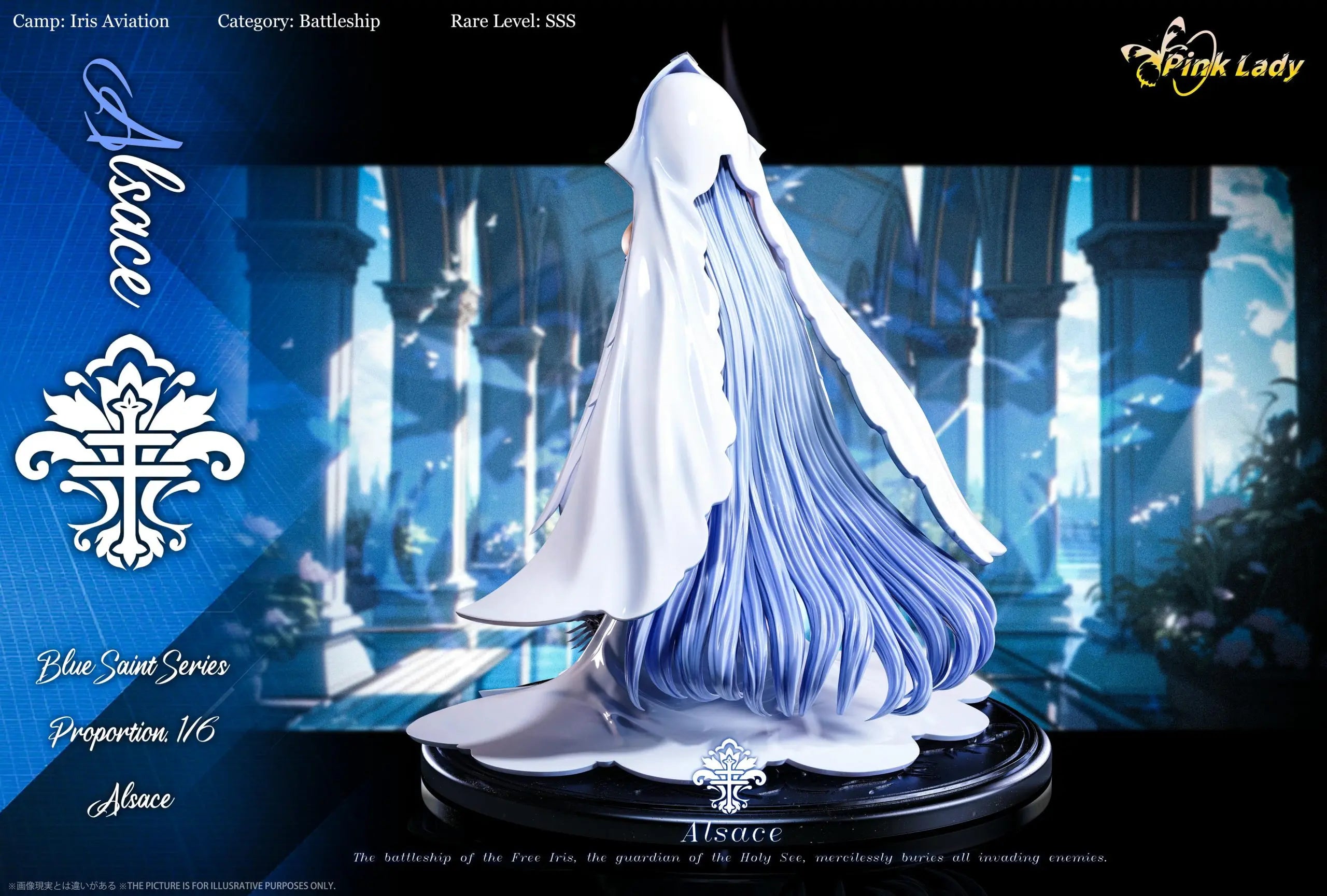Pink Lady Studio - Azur Lane Alsace