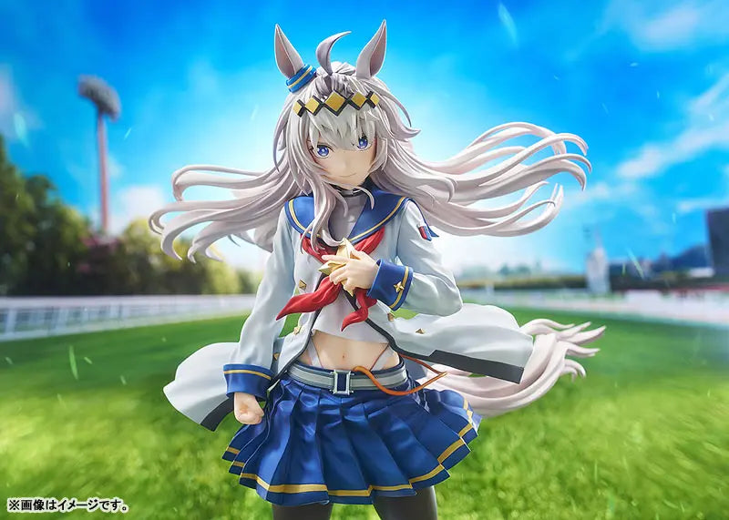 Phat! - Uma Musume Cinderella Gray Oguri Cap 17 Complete Figure (Licensed)