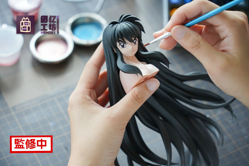 Memory Workshop Studio X Showhand Studio - Series #2 Inuyasha Inuyasha