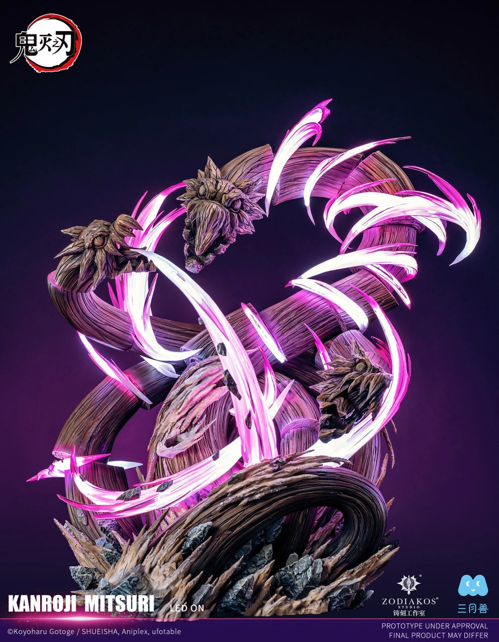 Zodiakos Estudio Mitsuri Kanroji Demon Slayer