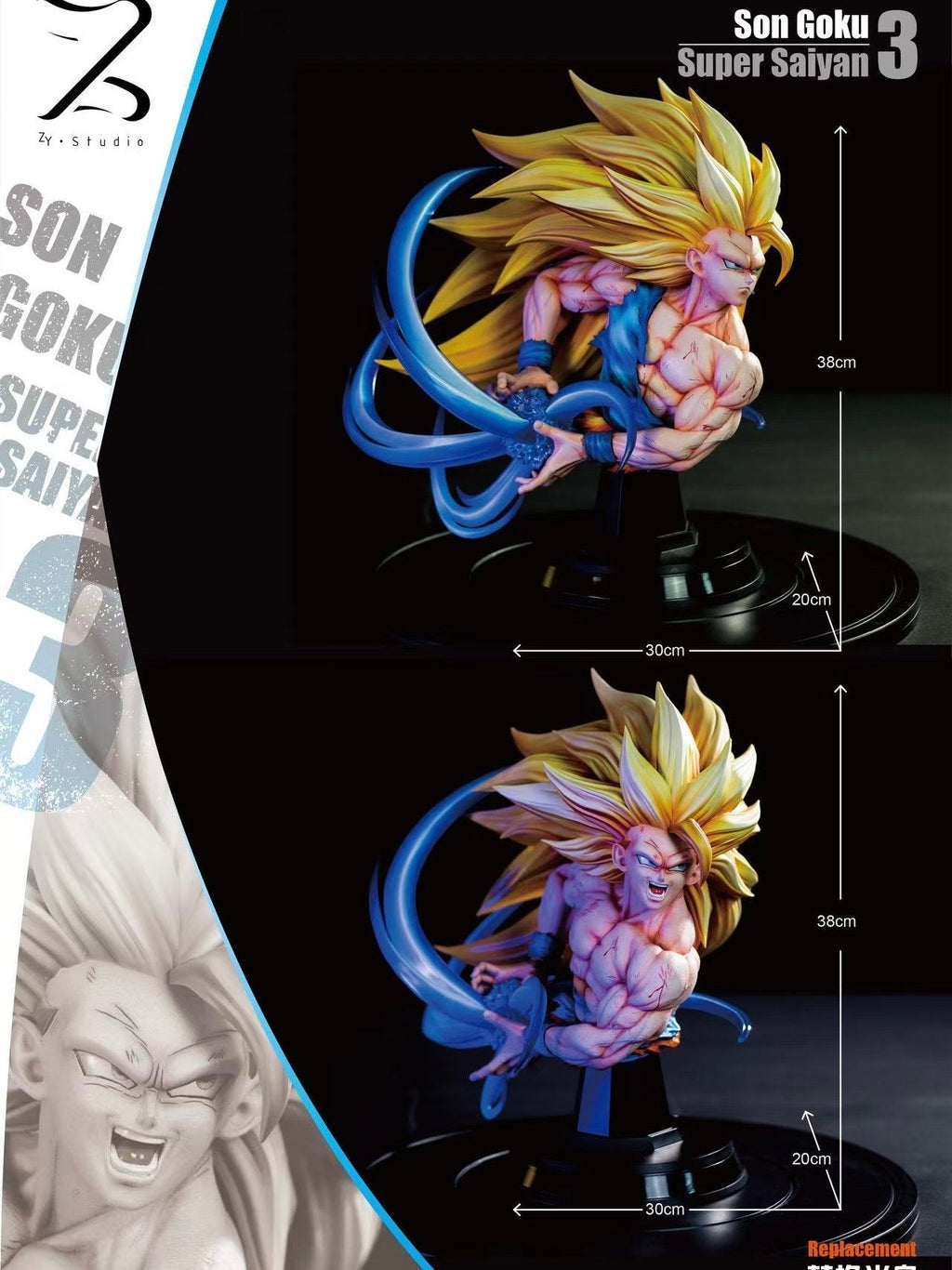ZY Studio X Poker Monster Studio - Super Saiyan 3 Dragon Ball