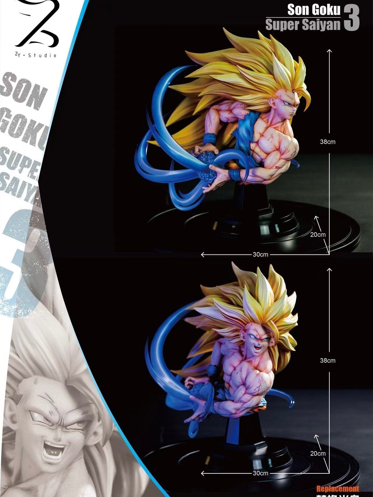 ZY Studio X Poker Monster Studio - Super Saiyan 3 Dragon Ball