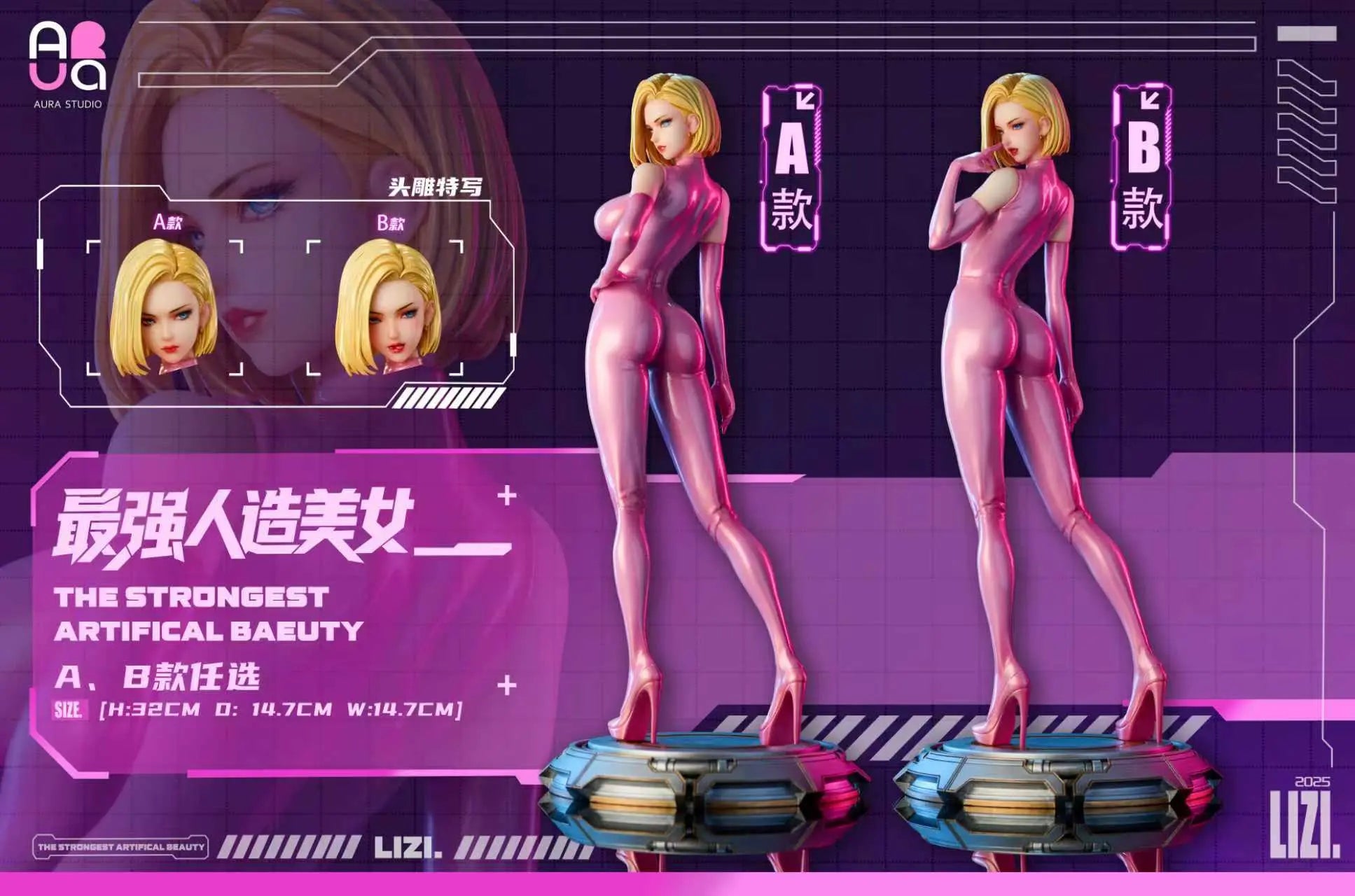 AURA Studio - Dragon Ball The Strongest Android Beauty