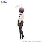 FURYU - The Melancholy of Haruhi Suzumiya BiCute Bunnies Figure -Yuki Nagato- (Licensed)