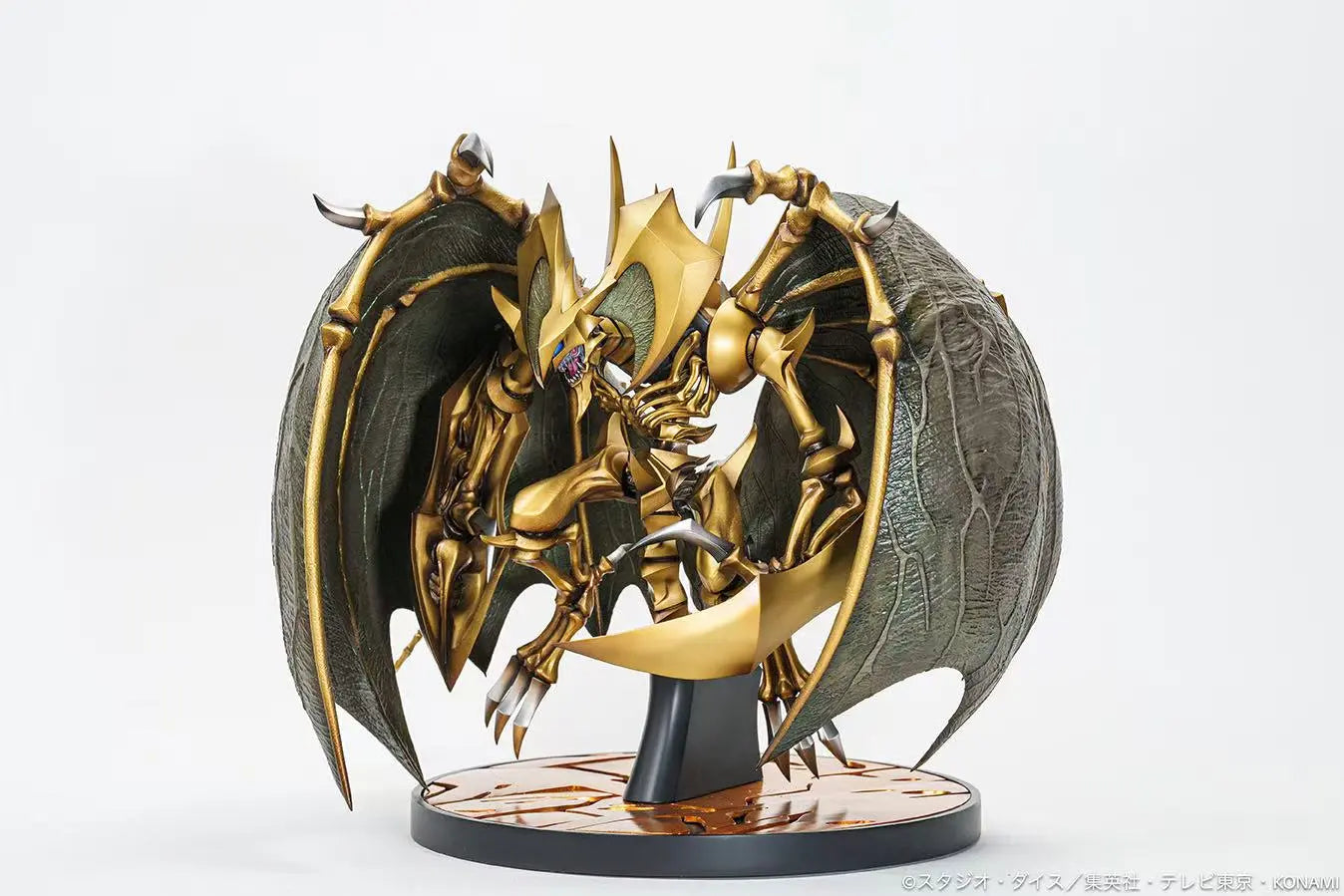 ADK Emotions - Yu-Gi-Oh! Duel Monsters GX Kouraiou Hamon (Licensed)