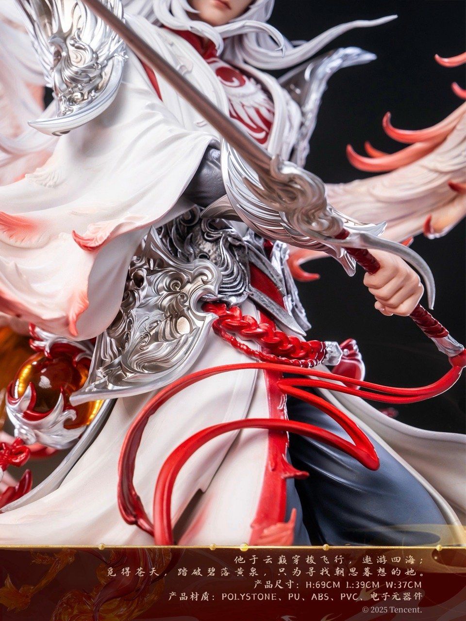 Li Bai - Honor of Kings - PIJI Studio