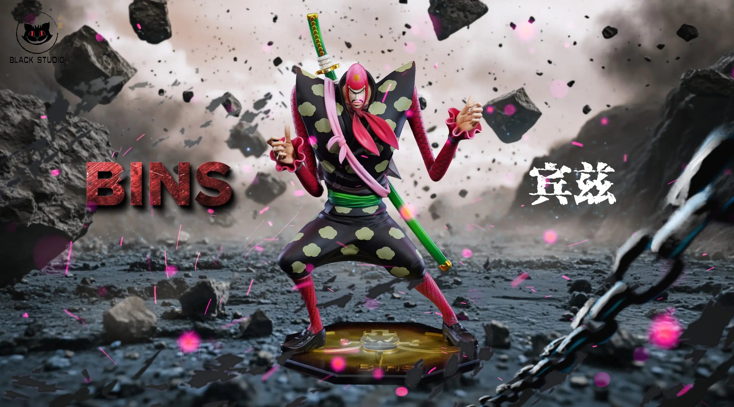 Black Studio - Bins X Ain One Piece