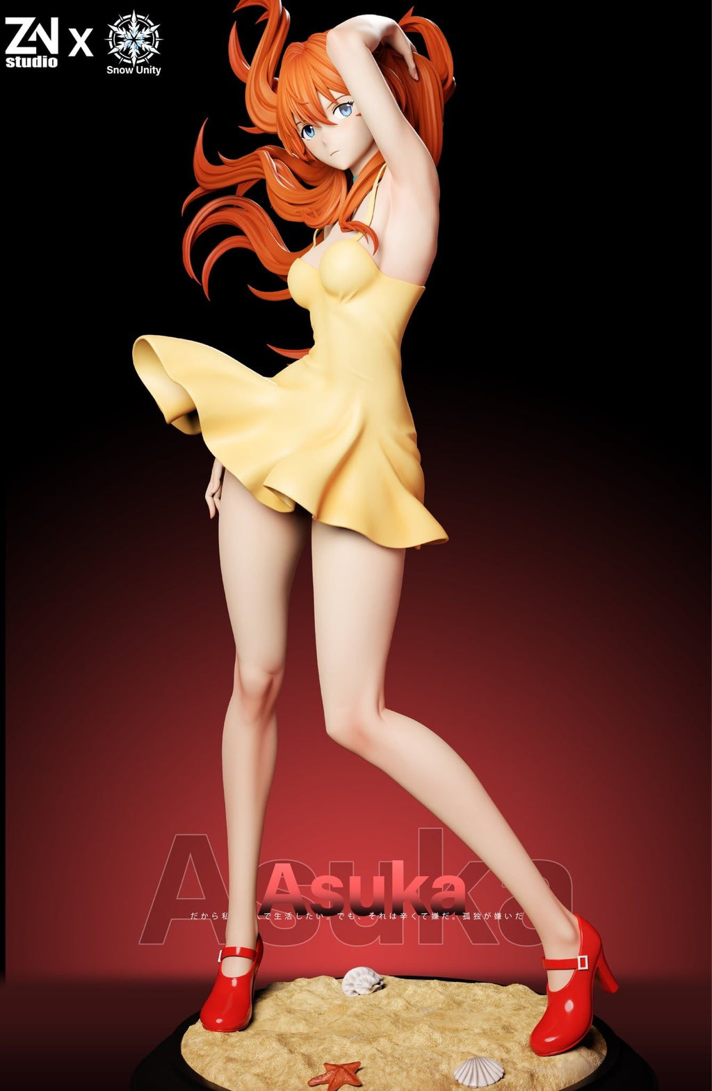 Snow Unity Studio X ZN Studio - Soryu Asuka Langley Neon Genesis Evangelion