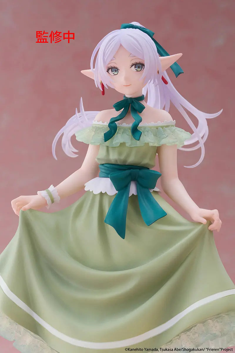 Taito - Frieren Beyond Journey's End - Frieren - Coreful Figure - Dress ver. (Licensed)
