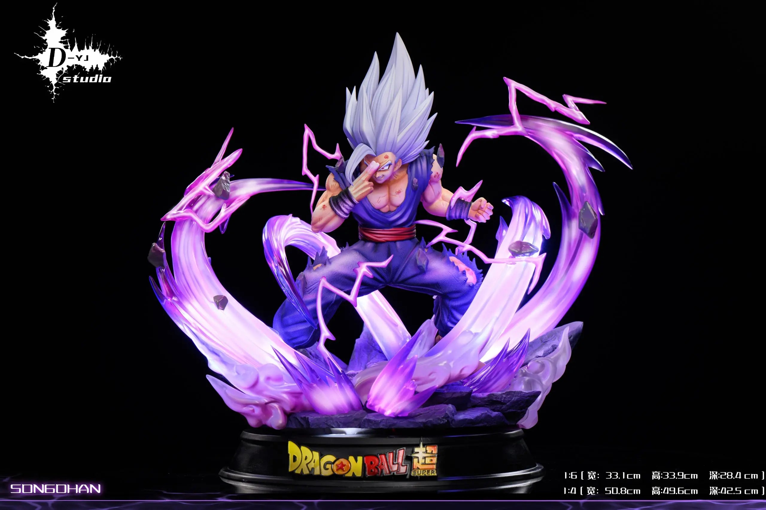D-YJ Studio - Dragon Ball Beast Gohan