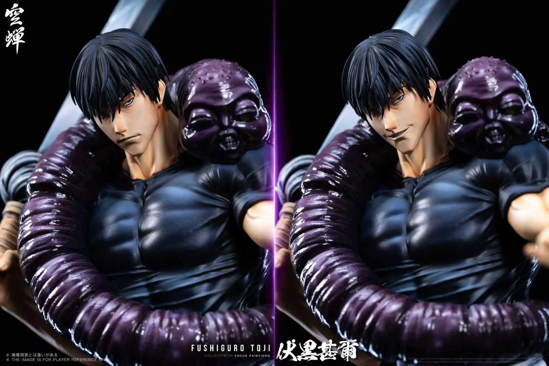Kong Chan Studio - Jujutsu Kaisen Toji Fushiguro
