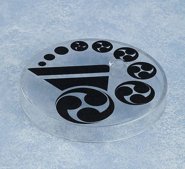 Orange Rouge - Nendoroid Touken Ranbu ONLINE Yamanbagiri Chougi (Licensed)